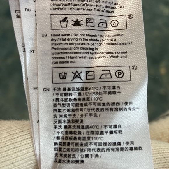 Maje Snake Print NWT Cardigan - Picture 16 of 16